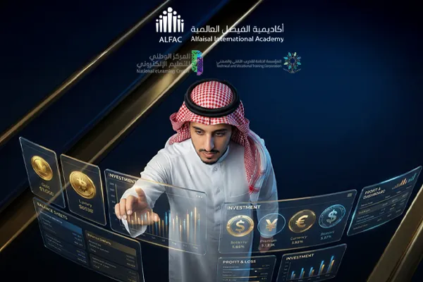شهادة المحاسب المالي والإداري المساعد (FMAA)